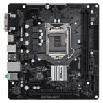 Материнская плата ASRock H470M-HDV (Micro-ATX, LGA 1200)
