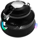 Охлаждение GameMax Gamma 200