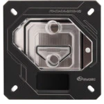 Аксессуар для ПК и Ноутбука Bykski RGB FR-CU-RA-V2