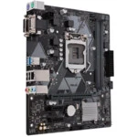 Материнская плата Asus S-1151 H310 PRIME H310M-K R2.0 (Micro-ATX, LGA 1151)