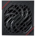 Блок питания Asus ROG-STRIX-850G (850 Вт)