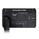 Блок питания Asus TUF-750B-GAMING 750 Вт