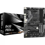 Материнская плата ASRock B450 PRO4 R2.0 ATX, AMD AM4