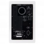 Портативная колонка Yamaha HS7 CHS7W (Белый)