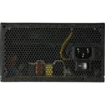 Блок питания Enermax EMB750EWT (750 Вт)