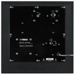 Сабвуфер Yamaha NS-SW050 ANSSW050BL (Черный)