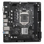 Материнская плата ASRock H470M-HVS 4710483933837 (Micro-ATX, LGA 1200)