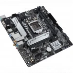 Материнская плата Asus PRIME H510M-A WIFI (Micro-ATX, LGA 1200)