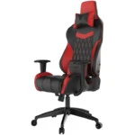 Компьютерное кресло Gamdias Игровое компьютерное кресло ACHILLES E1 L BR Red 1280838