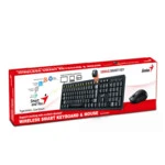 Клавиатура + мышь Genius Smart KM-8200 31340003417