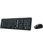 Клавиатура + мышь Genius Smart KM-8200 31340003417
