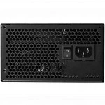 Блок питания Gigabyte GP-AP850GM (850 Вт)