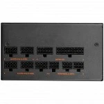 Блок питания Gigabyte GP-AP850GM (850 Вт)