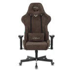 Компьютерный стул Бюрократ Кресло игровое Z-VIKING-KNIGHT-LT-10-BR