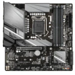 Материнская плата Gigabyte Z590M GAMIMG X (Micro-ATX, LGA 1200)