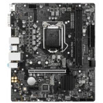 Материнская плата MSI H510M-A PRO (Micro-ATX, LGA 1200)