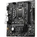 Материнская плата MSI H510M-A PRO (Micro-ATX, LGA 1200)