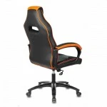 Компьютерный стул Бюрократ VIKING 2 AERO ORANGE