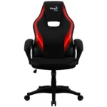 Компьютерный стул Aerocool Игровое компьютерное кресло Aero 2 Alpha BR 1276002