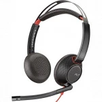 Наушники Plantronics Blackwire C5220-C 207586-201