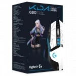 Мышь Logitech G502 LOL Corded Gaming Mouse 910-006097 (Игровая, Проводная)