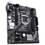 Материнская плата Asus H410M-K (Micro-ATX, LGA 1200)
