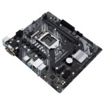 Материнская плата Asus H410M-K (Micro-ATX, LGA 1200)