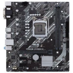 Материнская плата Asus H410M-K (Micro-ATX, LGA 1200)