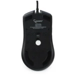 Мышь Gembird MG-700 Black (Игровая, Проводная)