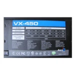 Блок питания Aerocool VX-450