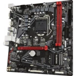 Материнская плата Gigabyte B560M H (Micro-ATX, LGA 1200)