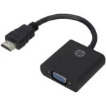 Аксессуар для ПК и Ноутбука HP 2UX09AA#ABB