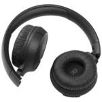 Наушники JBL Tune 510 BT BLACK 1325356