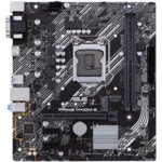 Материнская плата Asus H410M-E (Micro-ATX, LGA 1200)