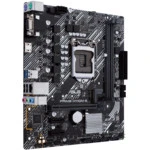 Материнская плата Asus H410M-E (Micro-ATX, LGA 1200)