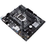 Материнская плата Asus H410M-E (Micro-ATX, LGA 1200)