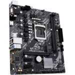 Материнская плата Asus H410M-E (Micro-ATX, LGA 1200)