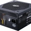 Блок питания Cooler Master MPY-650V-AFBAG-EU (650 Вт)