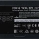 Блок питания Cooler Master MPY-650V-AFBAG-EU (650 Вт)