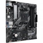 Материнская плата Asus PRIME A520M-A II (Micro-ATX, AMD AM4)