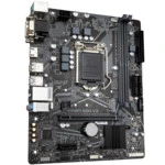 Материнская плата Gigabyte H410M S2H V3 (Micro-ATX, LGA 1200)
