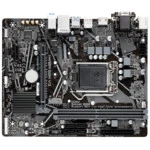 Материнская плата Gigabyte H410M S2H V3 (Micro-ATX, LGA 1200)