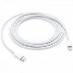 Кабель интерфейсный Apple USB‑C/Lightning (2 м) MQGH2ZM/A (USB Type C - Lightning (8pin))
