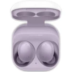 Наушники Samsung Galaxy Buds2 SM-R177NLVACIS