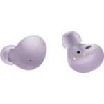 Наушники Samsung Galaxy Buds2 SM-R177NLVACIS