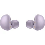 Наушники Samsung Galaxy Buds2 SM-R177NLVACIS