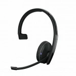 Наушники Sennheiser ADAPT 230 1000881