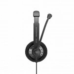 Наушники Sennheiser IMPACT SC 75 USB MS 1000635