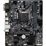 Материнская плата Gigabyte H410M H V2 GA-H410M-H V2 (Micro-ATX, LGA 1200)
