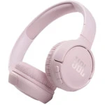 Наушники JBL Tune 510BT JBLT510BTROSEU
